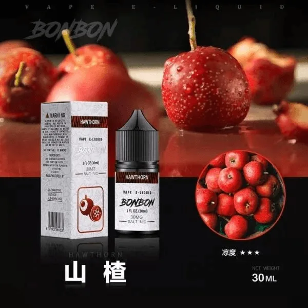 BONBON邦邦主機小煙油30ML：圖片 11