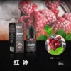 BONBON邦邦主機小煙油30ML：圖片 12