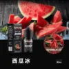 BONBON邦邦主機小煙油30ML：圖片 3