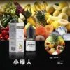 BONBON邦邦主機小煙油30ML：圖片 7