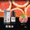 BONBON邦邦主機小煙油30ML：圖片 8