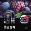 BONBON邦邦主機小煙油30ML：圖片 9