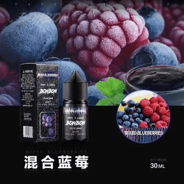 BONBON邦邦主機小煙油30ML：圖片 9