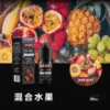 BONBON邦邦主機小煙油30ML：圖片 10