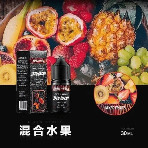 BONBON邦邦主機小煙油30ML：圖片 10